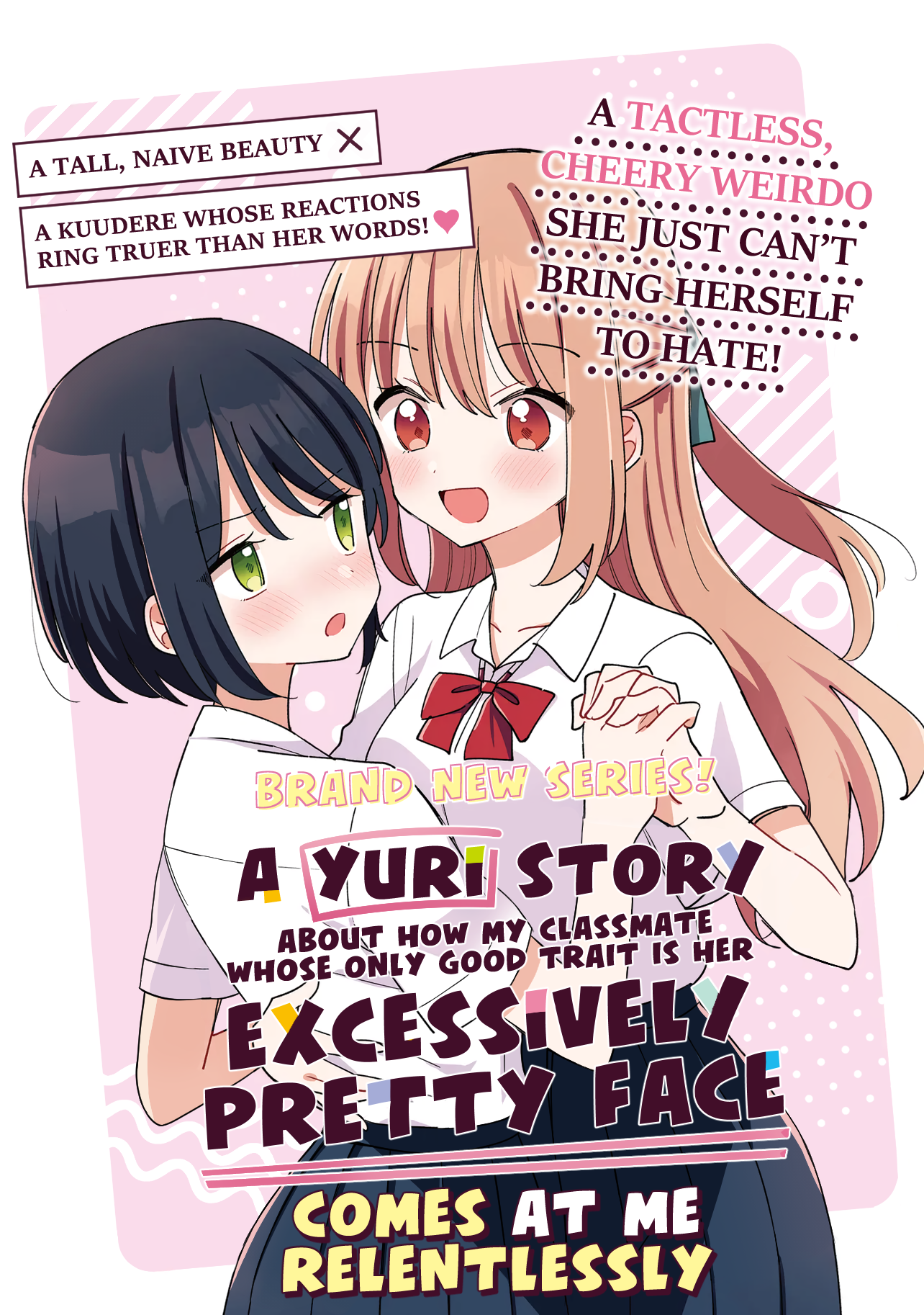 Halaman dari Kao dake yoi Classmate ga, Yatara to Guigui Kuru Yuri no Hanashi. Chapter 1