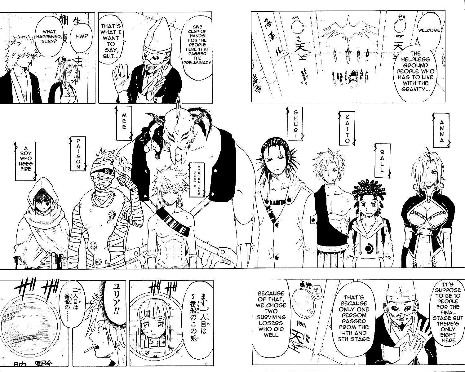 Halaman dari 666 Satan Chapter 33