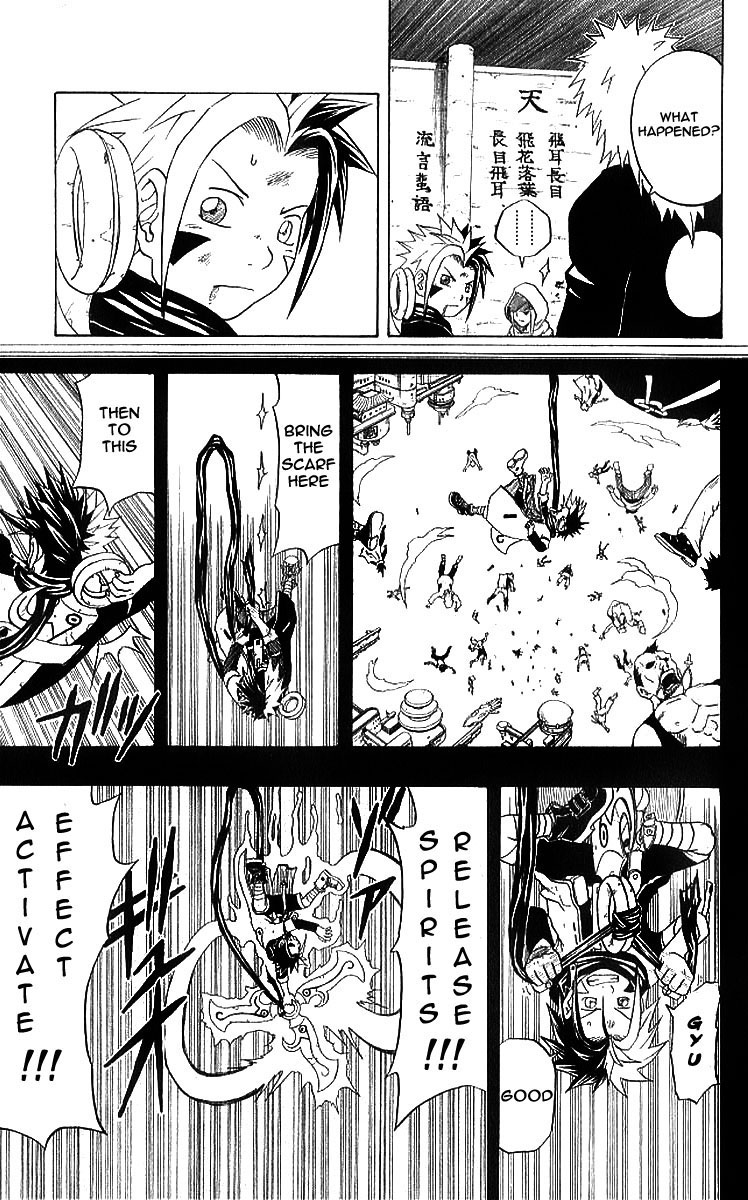 Halaman dari 666 Satan Chapter 33