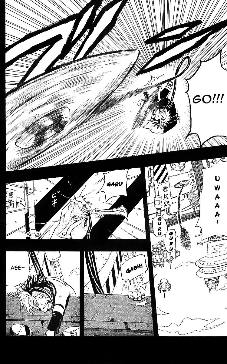 Halaman dari 666 Satan Chapter 33