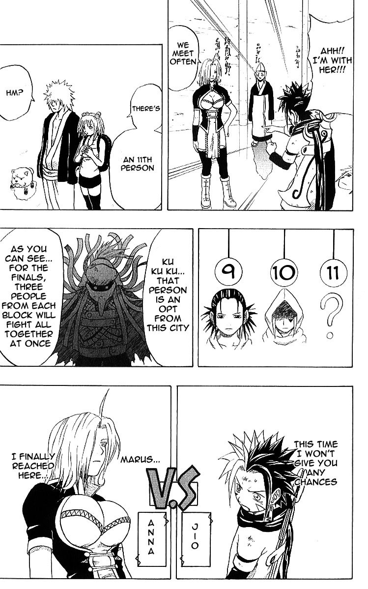 Halaman dari 666 Satan Chapter 33