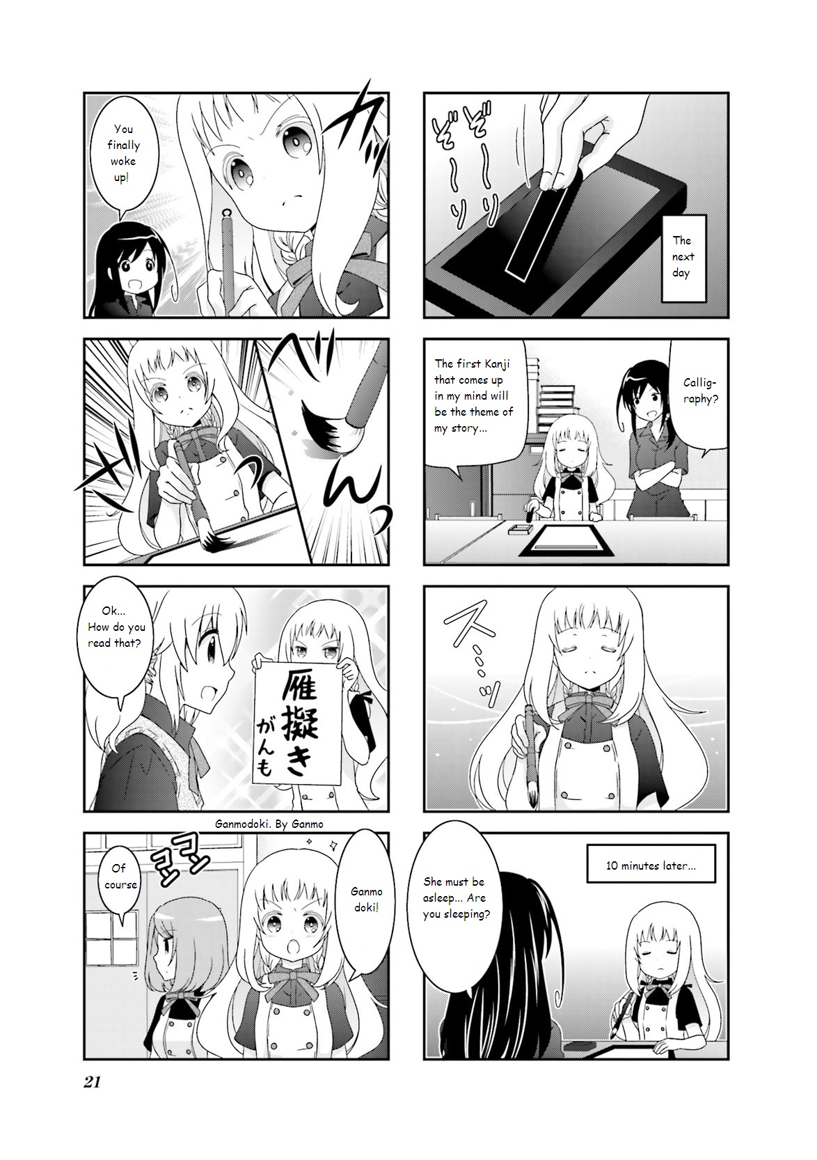 7