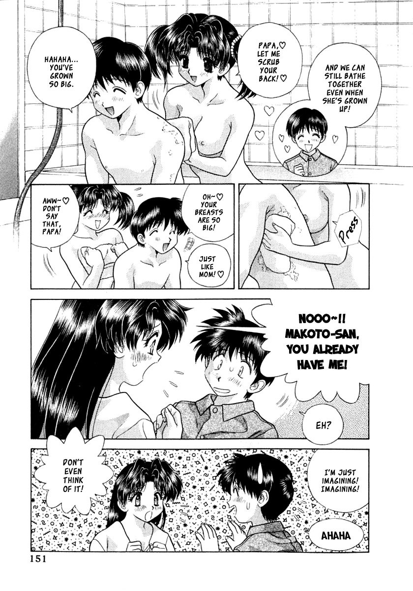 Halaman dari Futari Ecchi Chapter 79