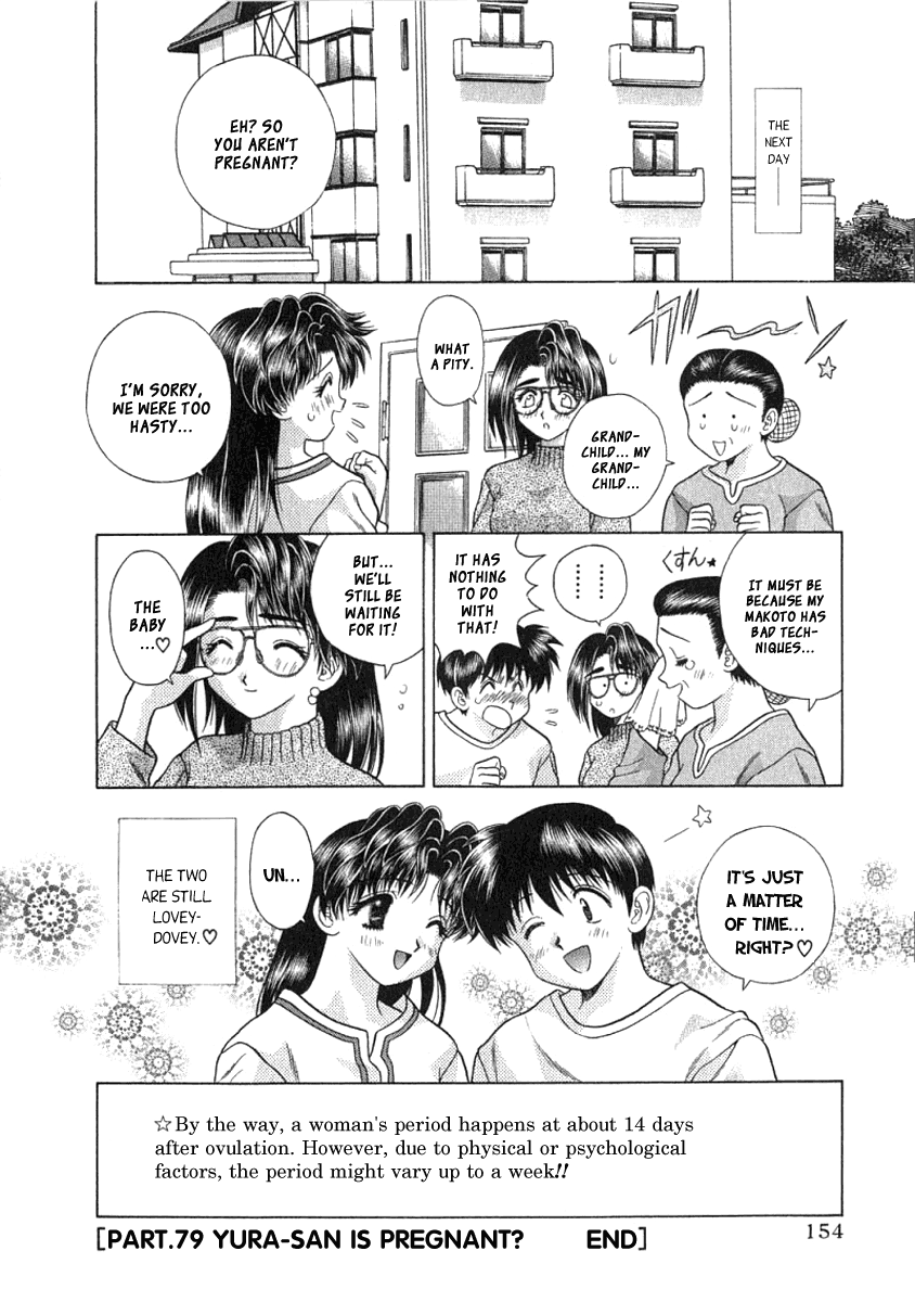 Halaman dari Futari Ecchi Chapter 79