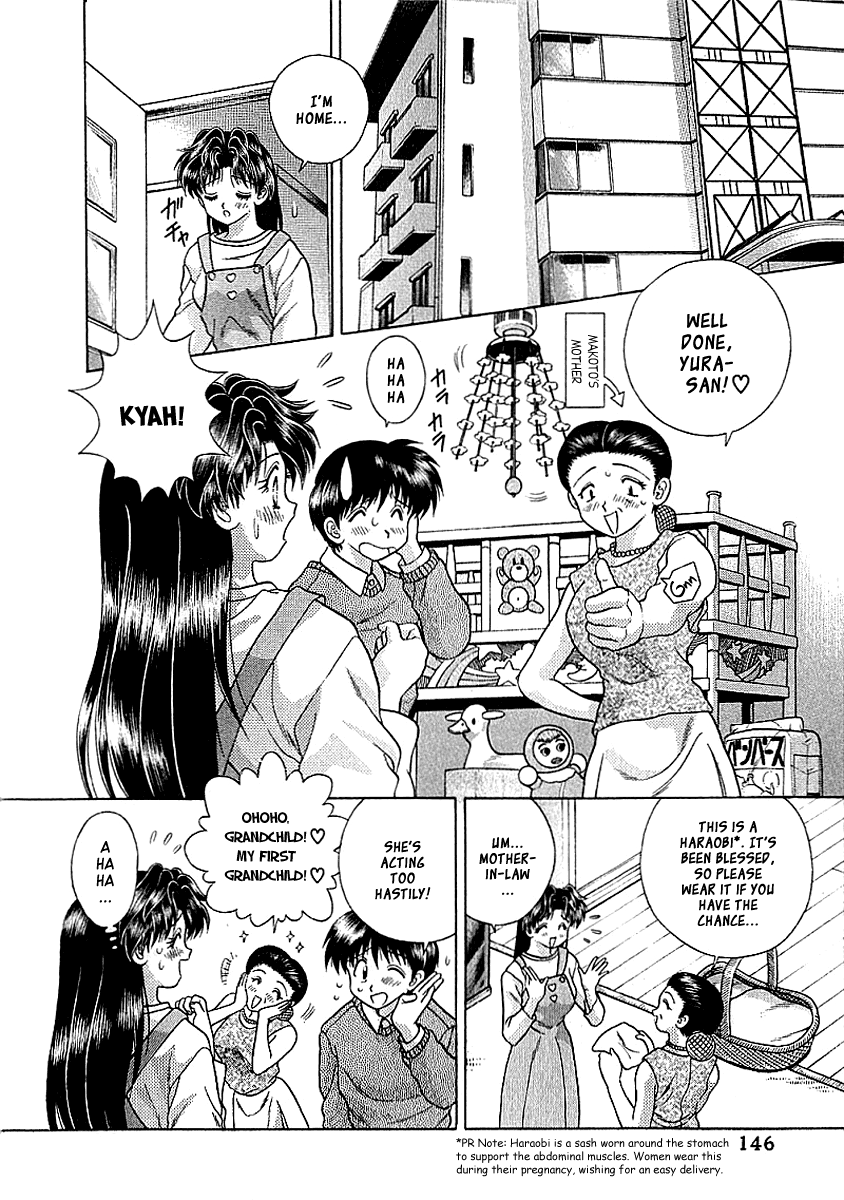 Halaman dari Futari Ecchi Chapter 79