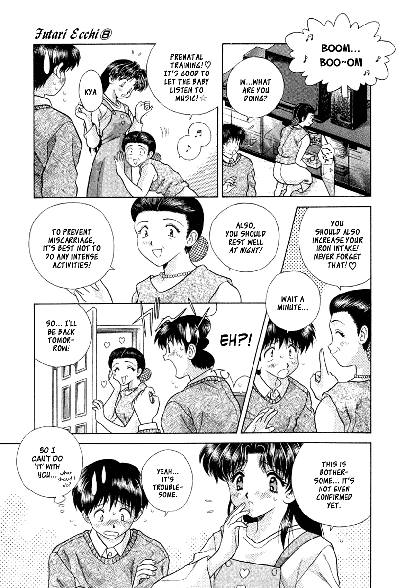 Halaman dari Futari Ecchi Chapter 79