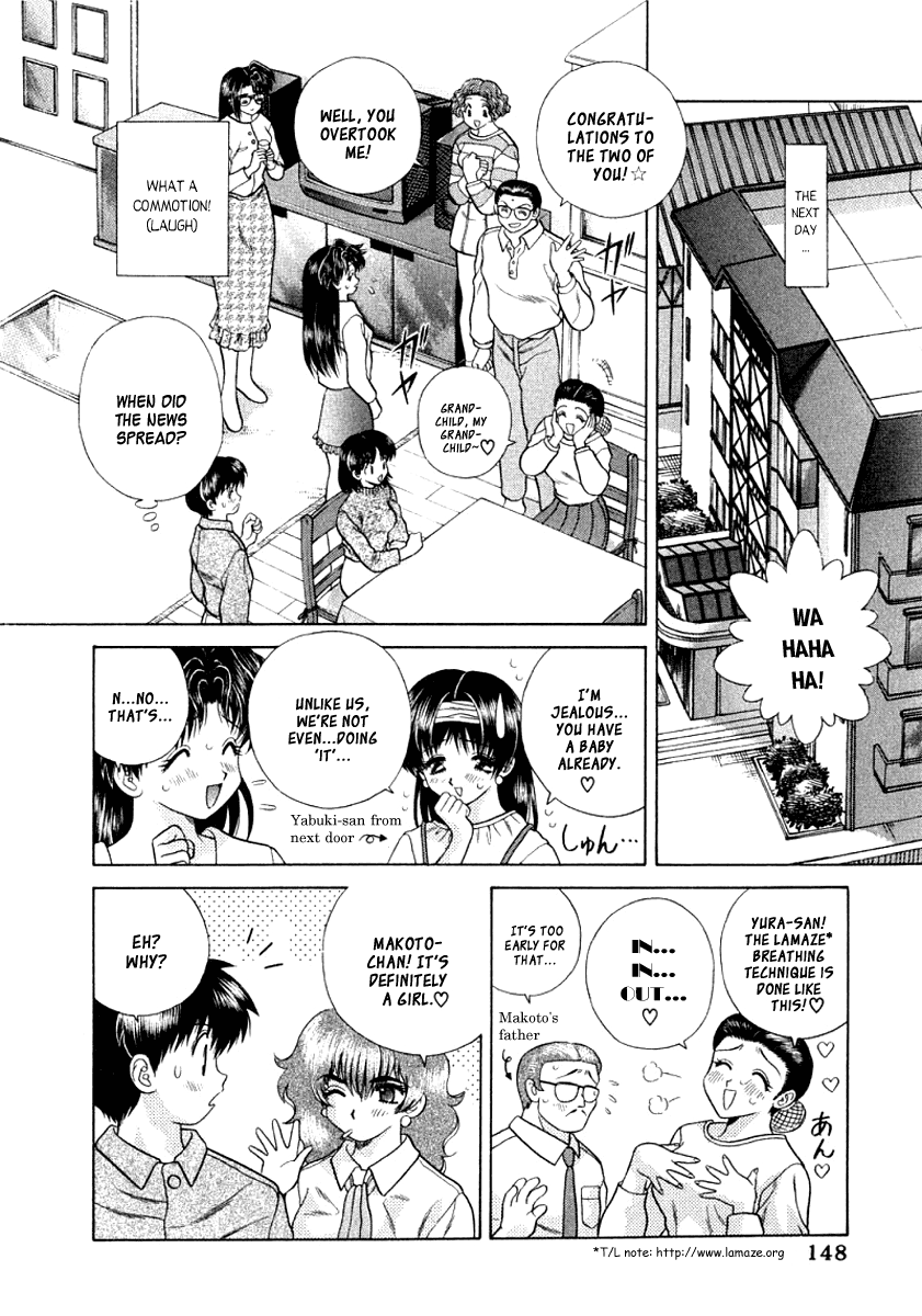 Halaman dari Futari Ecchi Chapter 79