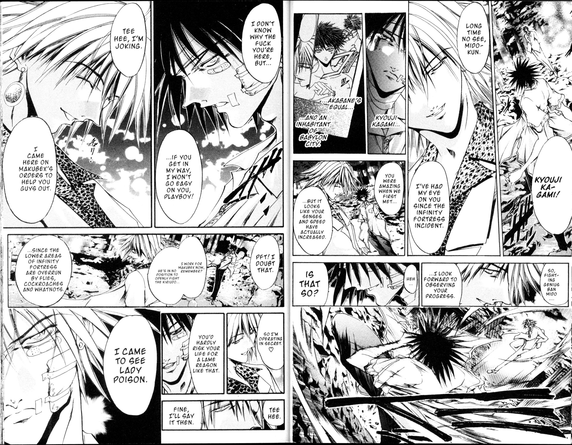 Halaman Manga