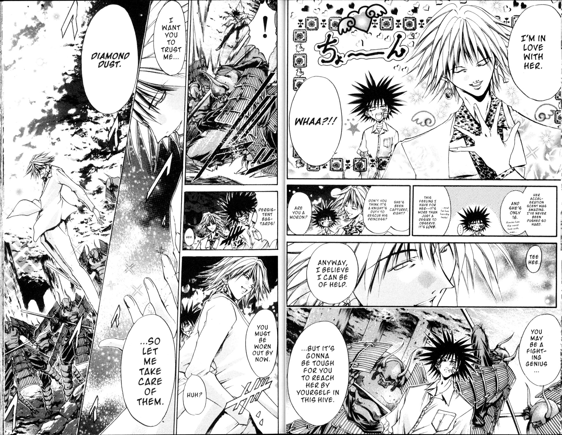 Halaman Manga