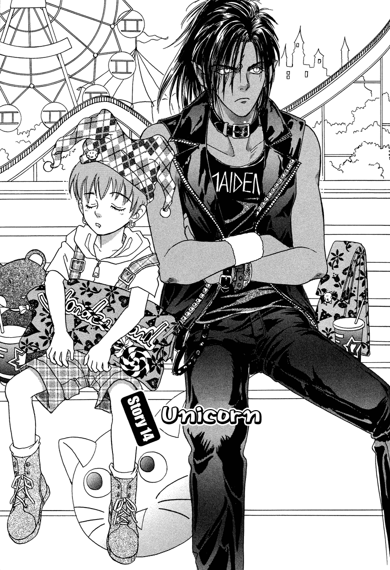 Halaman Manga