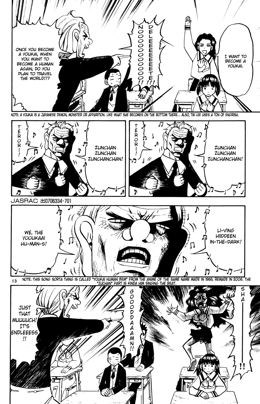 14