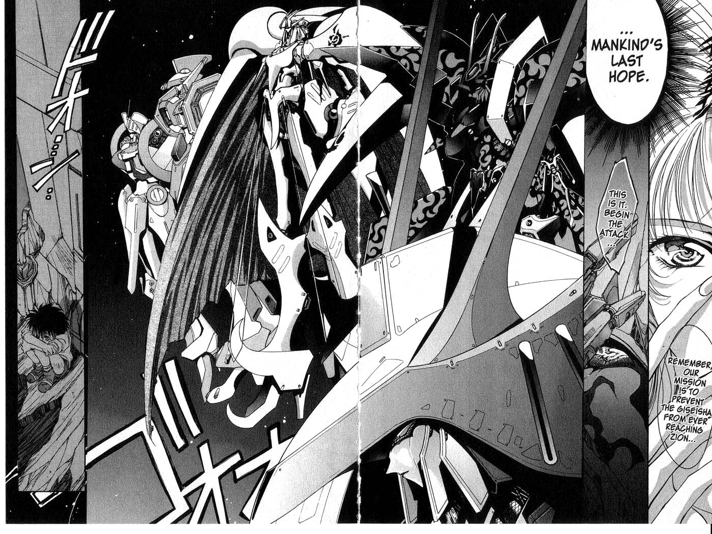 Halaman dari Megami Kouhosei Chapter 1