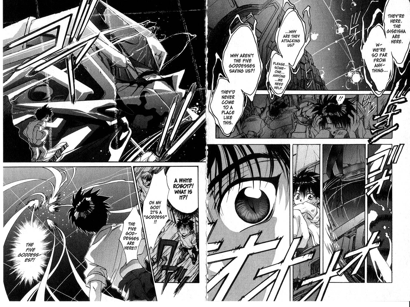 Halaman dari Megami Kouhosei Chapter 1