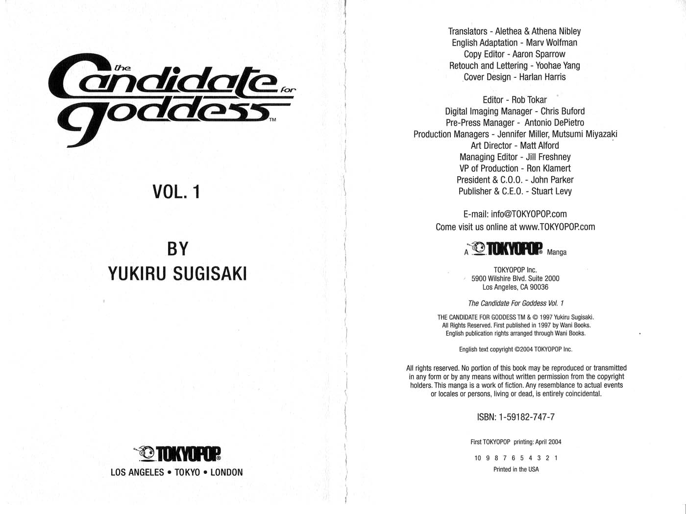 Halaman dari Megami Kouhosei Chapter 1