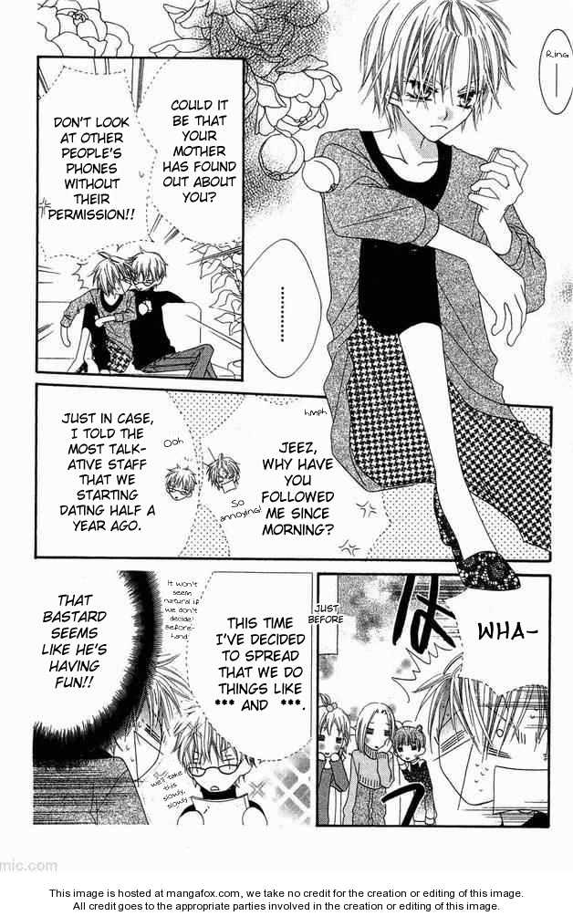 Halaman dari Nousatsu Junkie Chapter 53