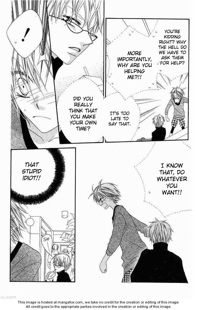 Halaman dari Nousatsu Junkie Chapter 53