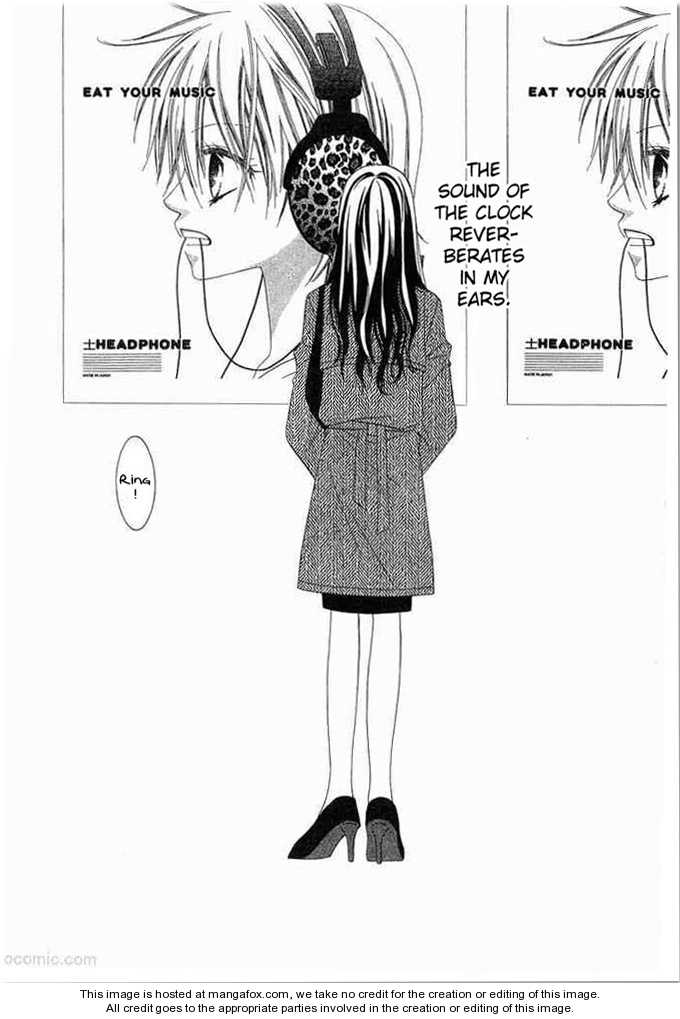 Halaman dari Nousatsu Junkie Chapter 53