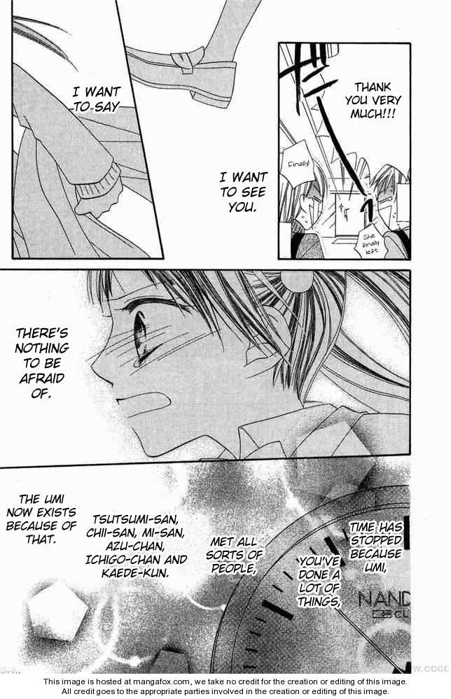 Halaman dari Nousatsu Junkie Chapter 53