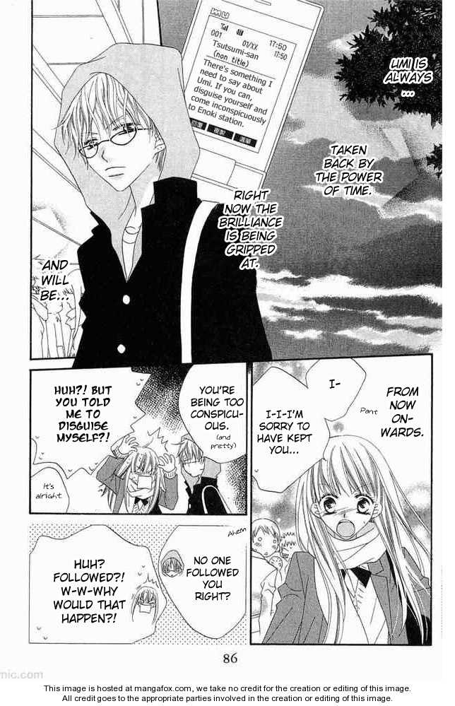 Halaman dari Nousatsu Junkie Chapter 53