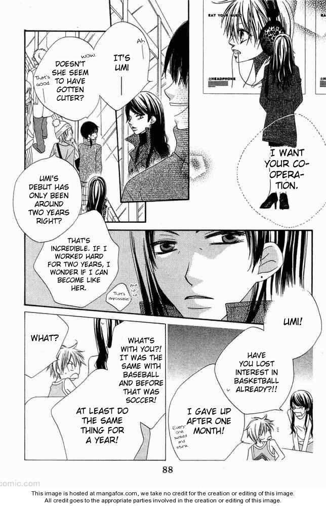 Halaman dari Nousatsu Junkie Chapter 53