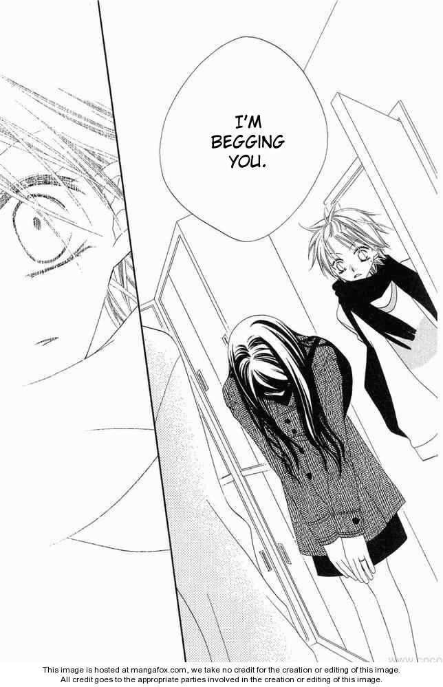 Halaman dari Nousatsu Junkie Chapter 53