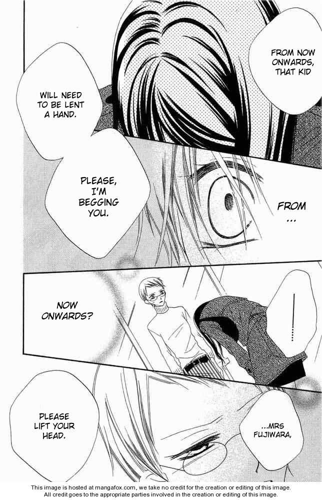 Halaman dari Nousatsu Junkie Chapter 53