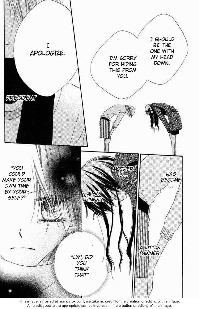 Halaman dari Nousatsu Junkie Chapter 53