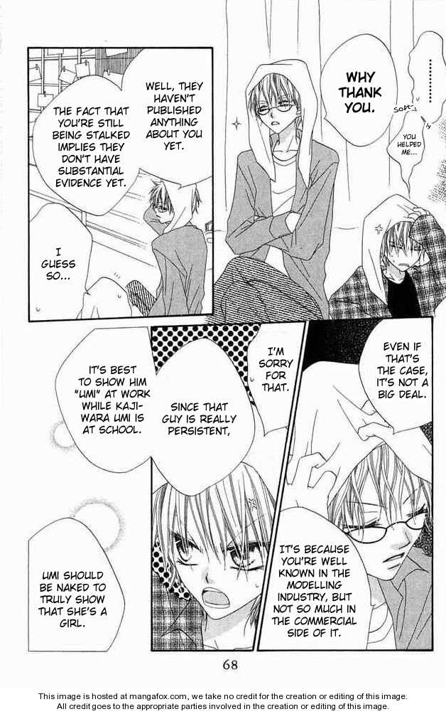 Halaman dari Nousatsu Junkie Chapter 53