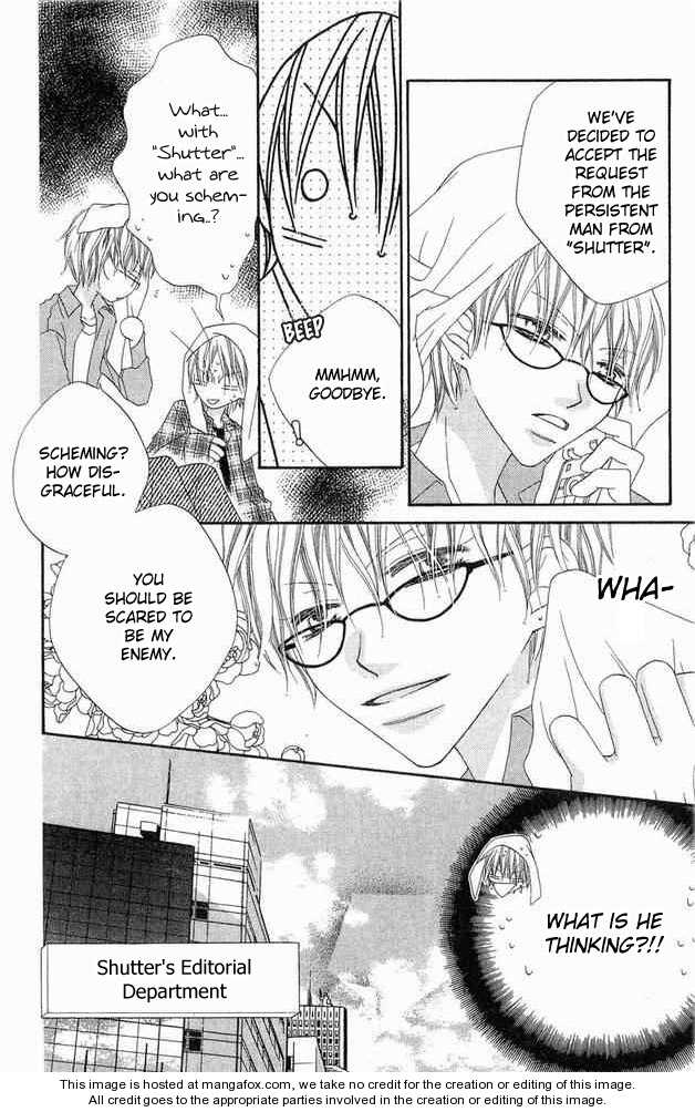 Halaman dari Nousatsu Junkie Chapter 53