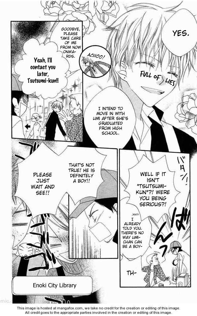 Halaman dari Nousatsu Junkie Chapter 53