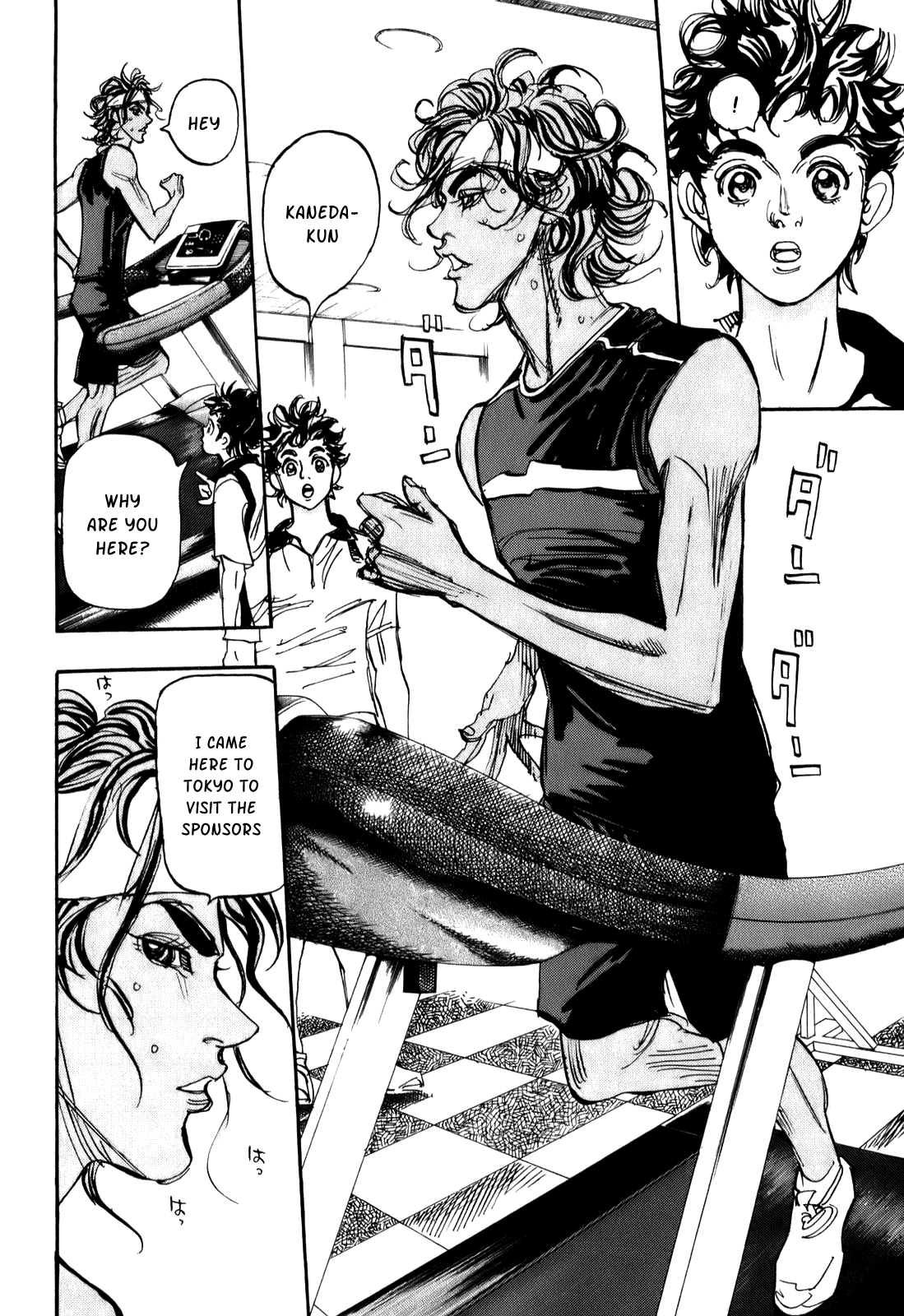 Halaman dari Capeta Chapter 78