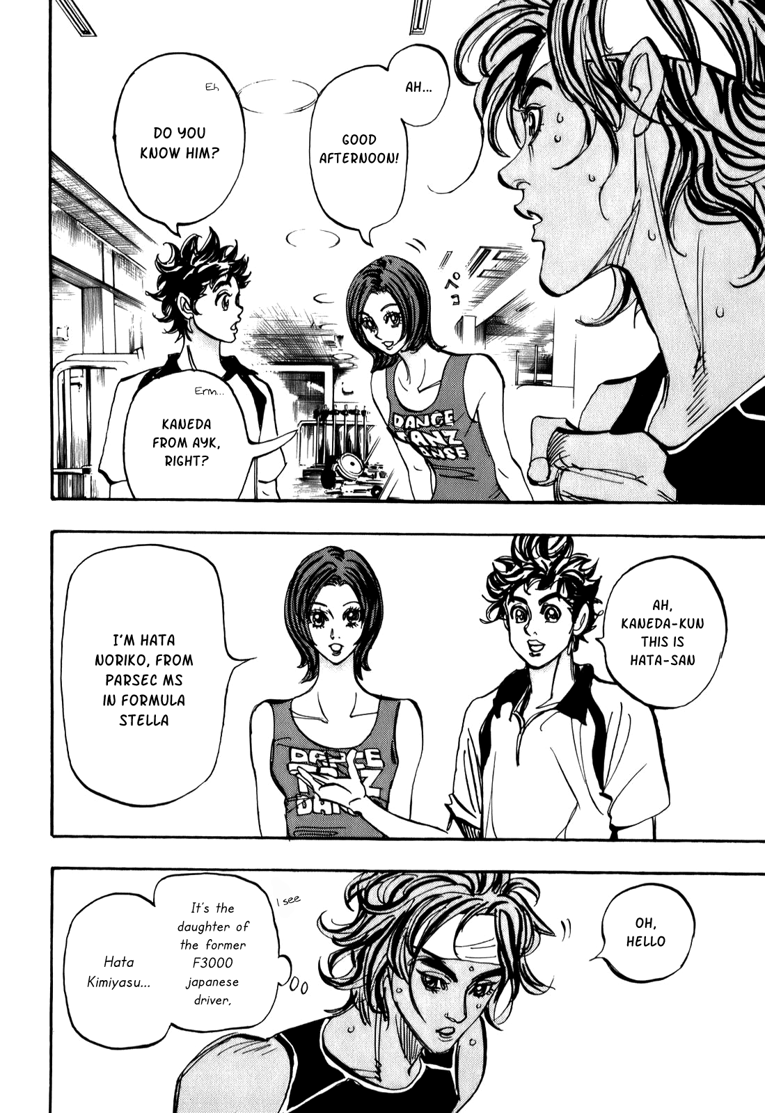 Halaman dari Capeta Chapter 78