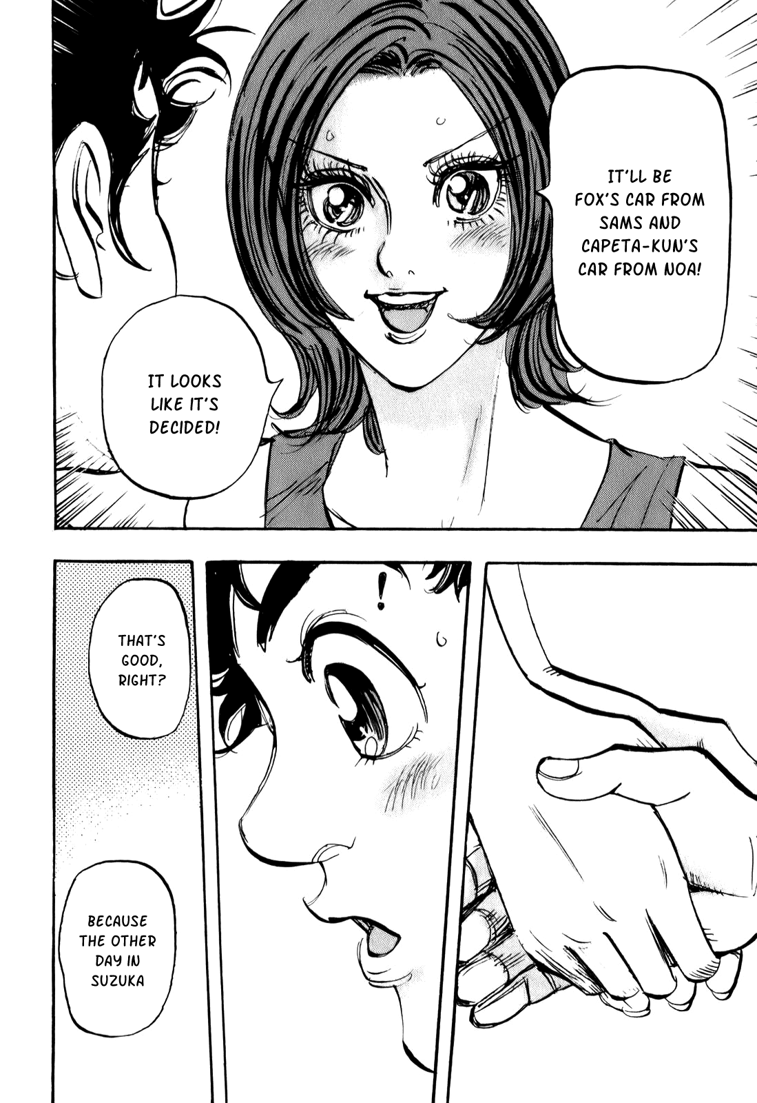 Halaman dari Capeta Chapter 78