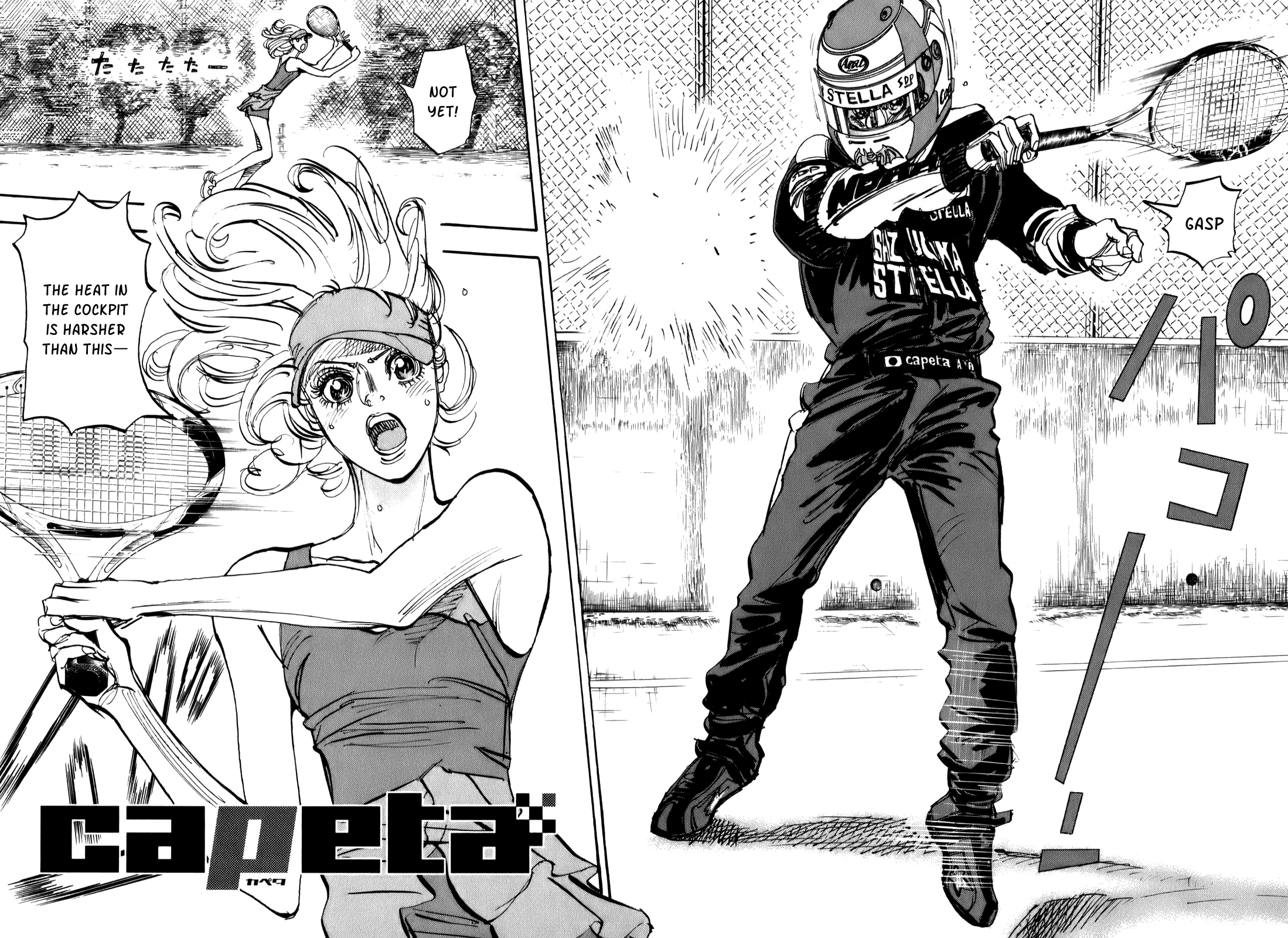 Halaman dari Capeta Chapter 78