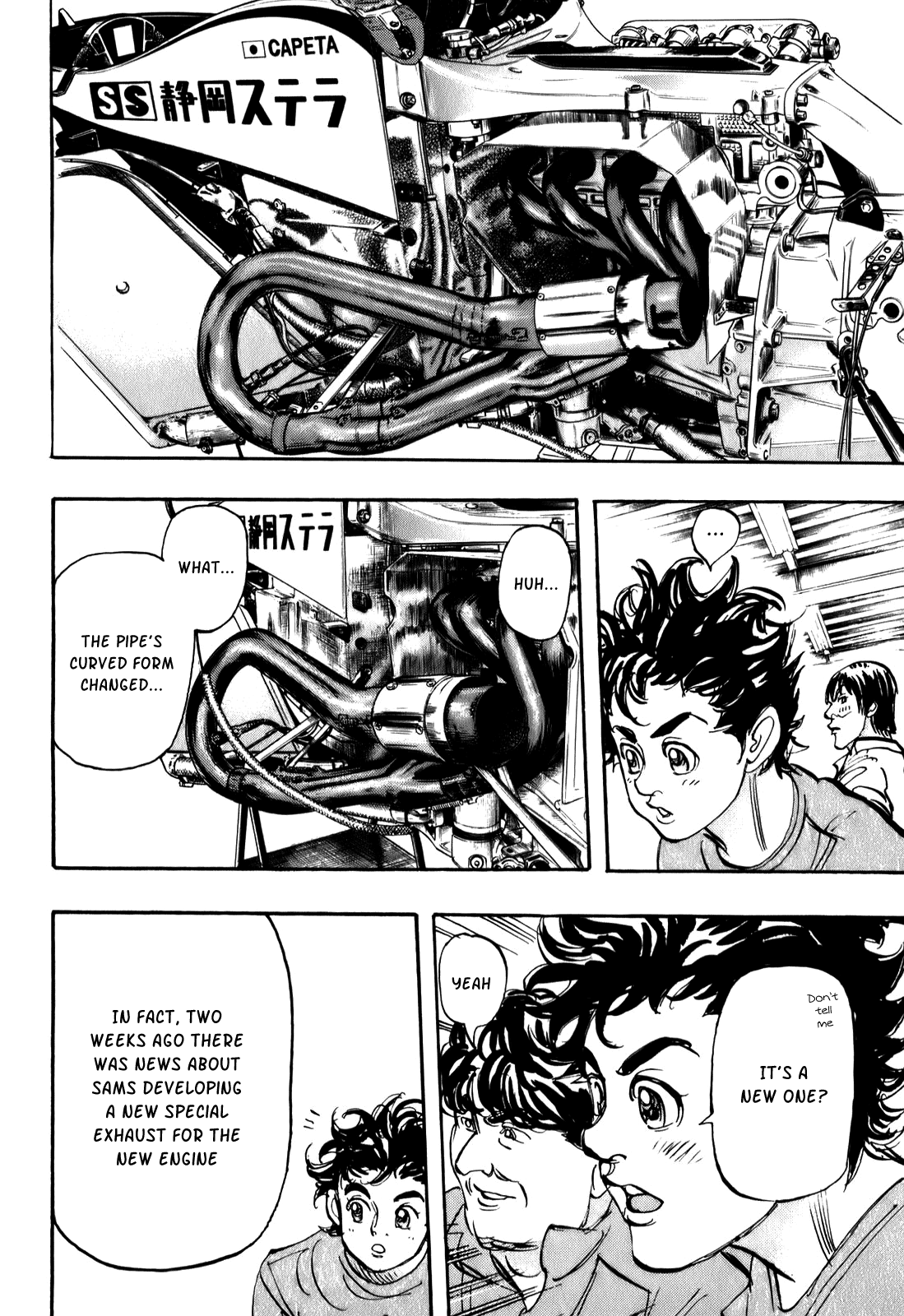 Halaman dari Capeta Chapter 78