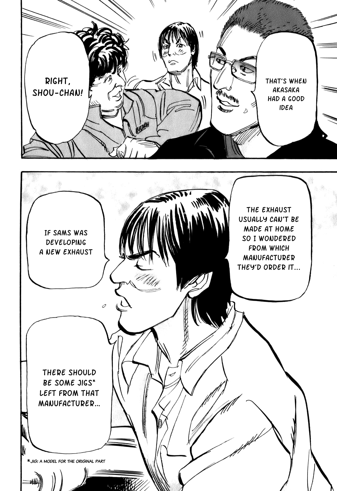 Halaman dari Capeta Chapter 78