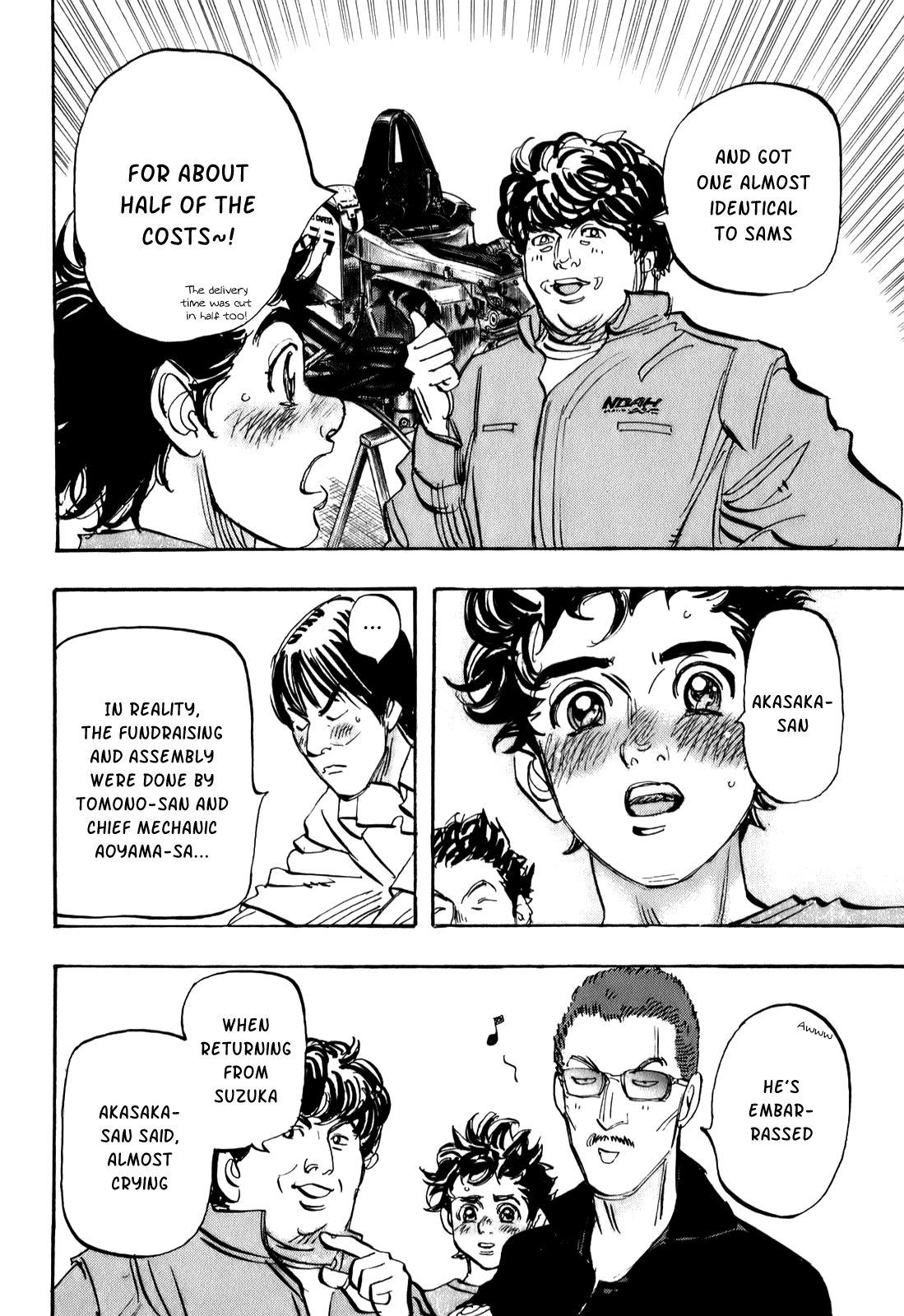 Halaman dari Capeta Chapter 78