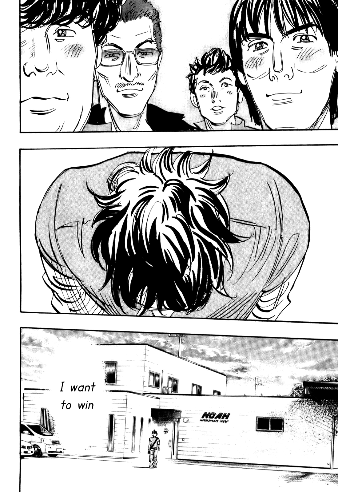 Halaman dari Capeta Chapter 78
