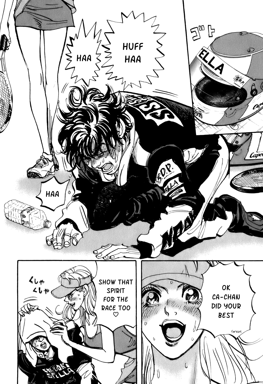 Halaman dari Capeta Chapter 78