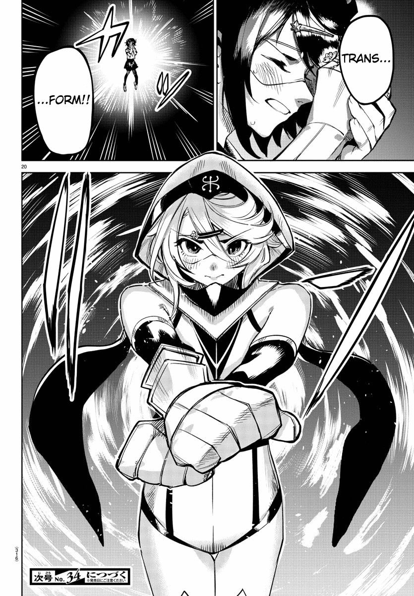 19