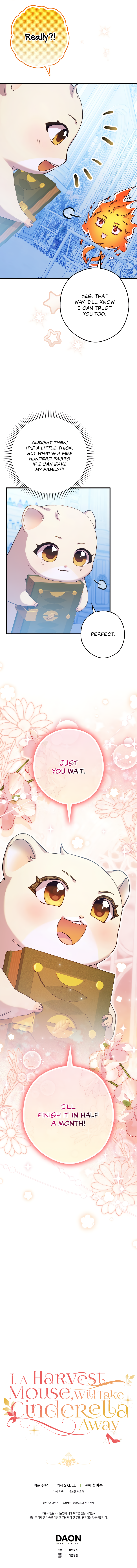 Halaman dari Cinderella's Pocket-Sized Protector Chapter 25