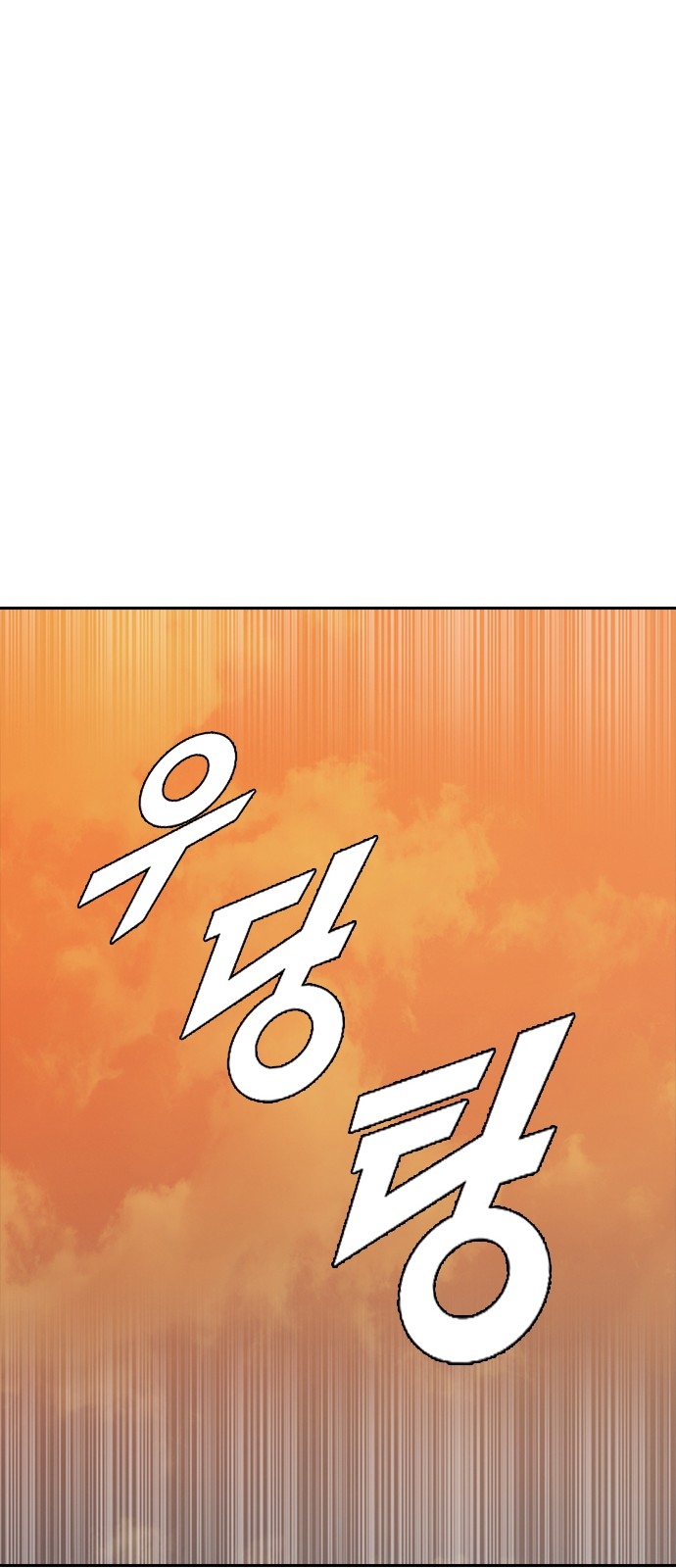 104