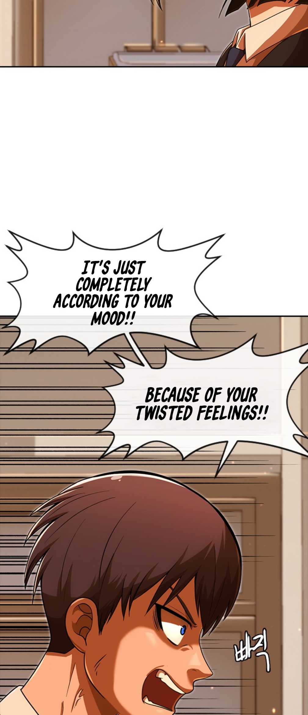 82