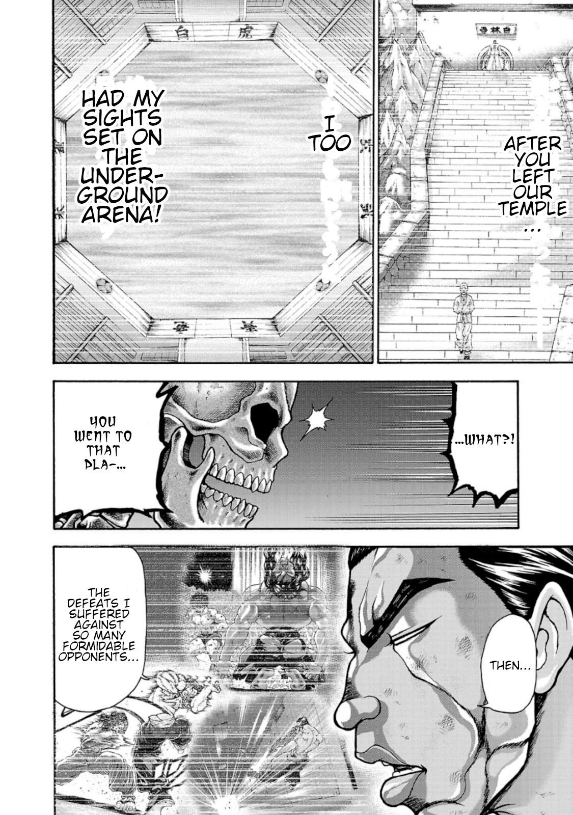 Baki Gaiden - Retsu Kaiou wa Isekai Tensei Shitemo Ikkou ni Kamawan Chapter 35 Page 11
