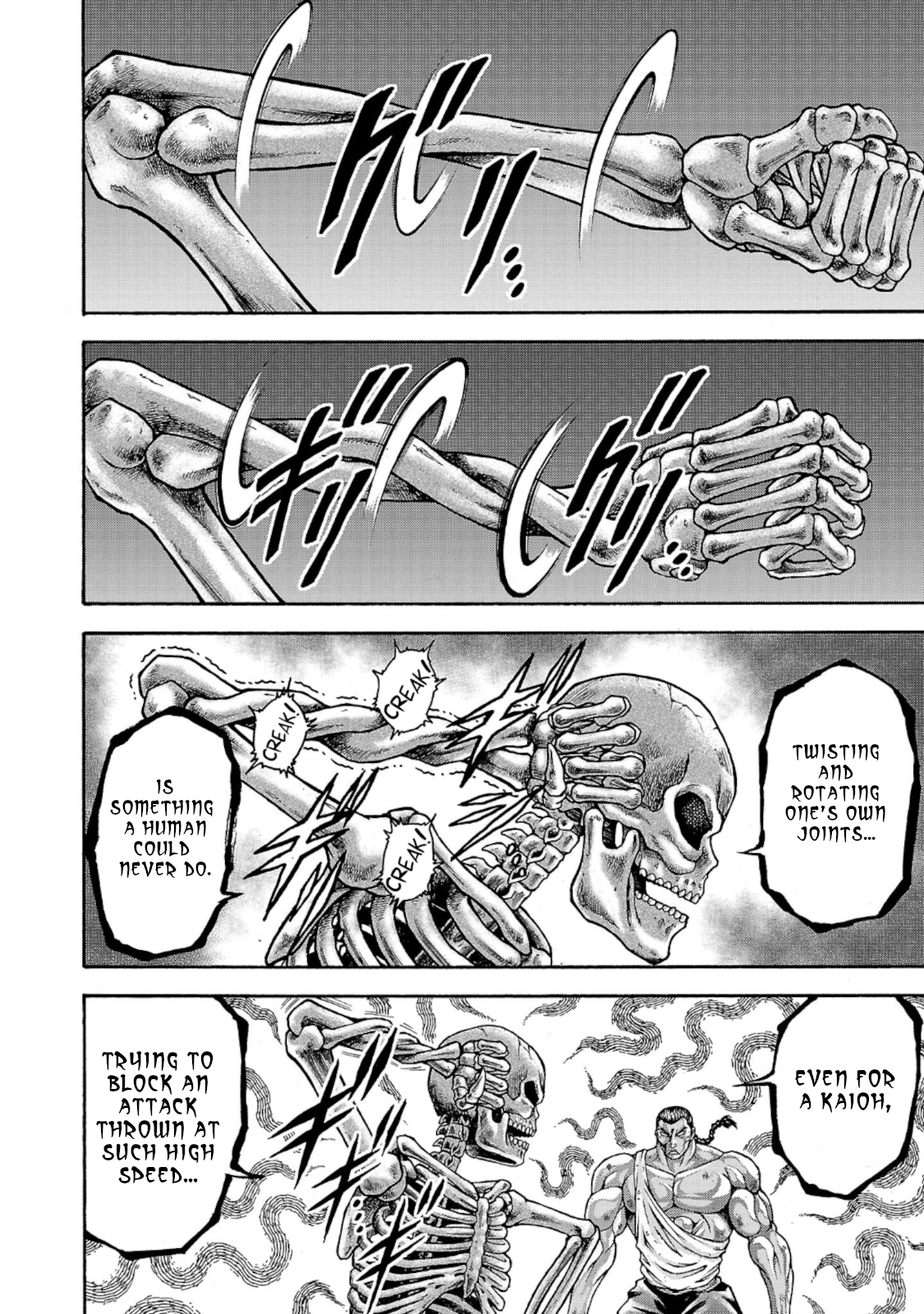 Baki Gaiden - Retsu Kaiou wa Isekai Tensei Shitemo Ikkou ni Kamawan Chapter 35 Page 2
