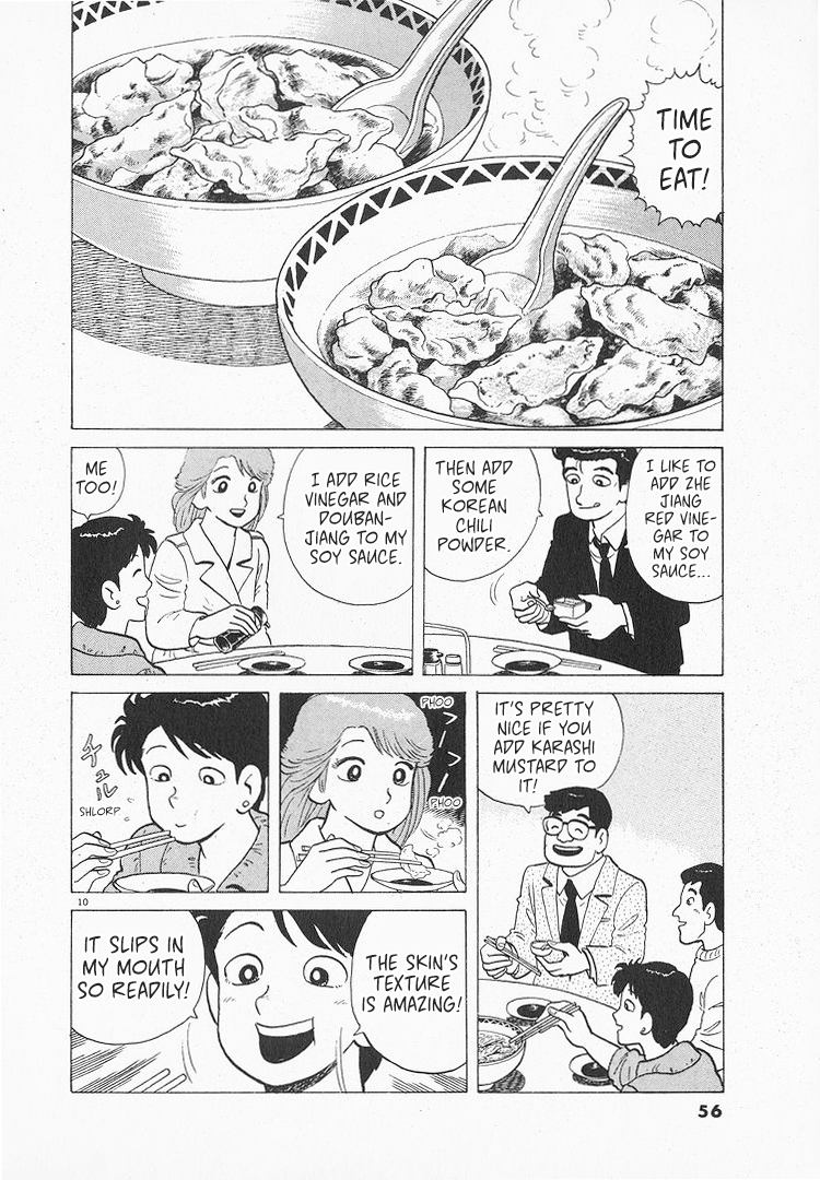 Halaman dari Oishinbo Chapter 152