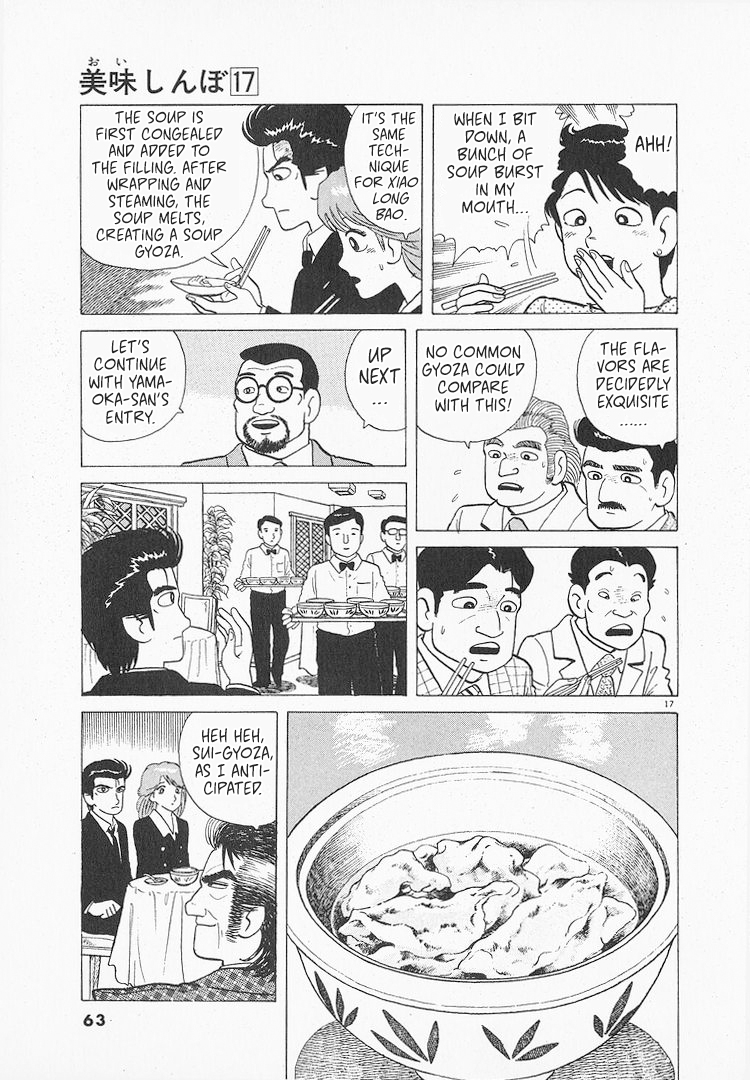 Halaman dari Oishinbo Chapter 152