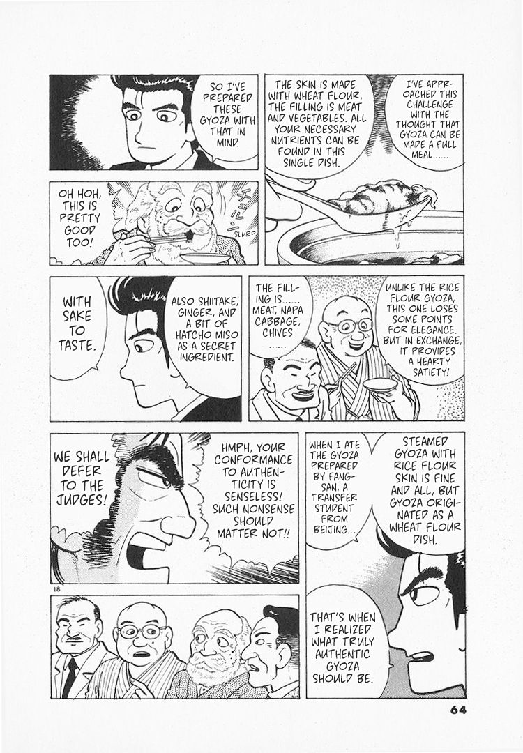 Halaman dari Oishinbo Chapter 152