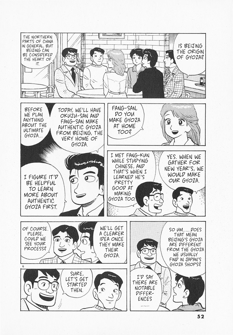 Halaman dari Oishinbo Chapter 152