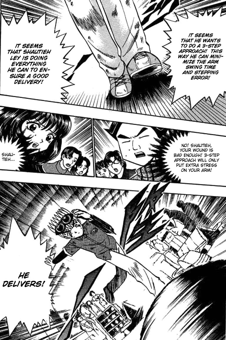 Halaman dari Bowling King Chapter 36